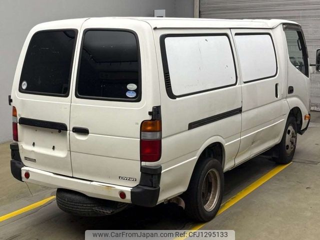 toyota dyna-truck 2014 -TOYOTA--Dyna XZC605V-0008425---TOYOTA--Dyna XZC605V-0008425- image 2
