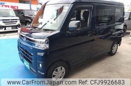 daihatsu atrai 2022 -DAIHATSU--Atrai Van 3BD-S710V--S710V-0010094---DAIHATSU--Atrai Van 3BD-S710V--S710V-0010094-