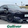 toyota harrier 2014 -TOYOTA--Harrier DAA-AVU65W--AVU65-0018653---TOYOTA--Harrier DAA-AVU65W--AVU65-0018653- image 1