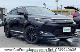 toyota harrier 2014 -TOYOTA--Harrier DAA-AVU65W--AVU65-0018653---TOYOTA--Harrier DAA-AVU65W--AVU65-0018653-