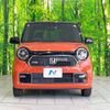 honda n-one 2021 CFJ1853899 image 14
