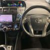 toyota prius-α 2013 -TOYOTA--Prius α DAA-ZVW41W--ZVW41-3316554---TOYOTA--Prius α DAA-ZVW41W--ZVW41-3316554- image 8