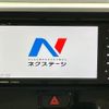 nissan dayz-roox 2019 CFJ1575000 image 5