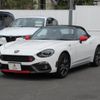 fiat fiat-others 2018 -FIAT--Fiat CBA-NF2EK--JC8NF2EK600139229---FIAT--Fiat CBA-NF2EK--JC8NF2EK600139229- image 13