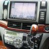 toyota estima 2011 -TOYOTA--Estima DBA-ACR50W--ACR50-7108739---TOYOTA--Estima DBA-ACR50W--ACR50-7108739- image 20