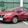 nissan note 2019 -NISSAN--Note DAA-HE12--HE12-284745---NISSAN--Note DAA-HE12--HE12-284745- image 17