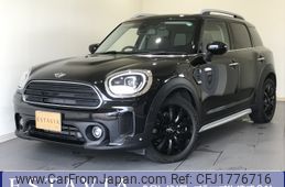 mini mini-others 2020 CFJ1776716
