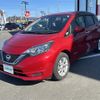 nissan note 2020 -NISSAN--Note DAA-HE12--HE12-402451---NISSAN--Note DAA-HE12--HE12-402451- image 5