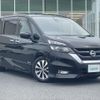 nissan serena 2018 -NISSAN--Serena DAA-GFC27--GFC27-081193---NISSAN--Serena DAA-GFC27--GFC27-081193- image 1