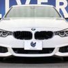 bmw 4-series 2016 -BMW--BMW 4 Series DBA-4D20--WBA4D320X0G753544---BMW--BMW 4 Series DBA-4D20--WBA4D320X0G753544- image 15