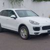 porsche cayenne 2017 -PORSCHE--Porsche Cayenne DLA-92ACGE--WP1ZZZ92ZFLA50864---PORSCHE--Porsche Cayenne DLA-92ACGE--WP1ZZZ92ZFLA50864- image 22