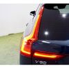 volvo v90 2018 -VOLVO 【大阪 303ﾀ3504】--Volvo V90 PB420--J1063773---VOLVO 【大阪 303ﾀ3504】--Volvo V90 PB420--J1063773- image 21