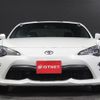 toyota 86 2018 -TOYOTA--86 ZN6--ZN6-084517---TOYOTA--86 ZN6--ZN6-084517- image 7