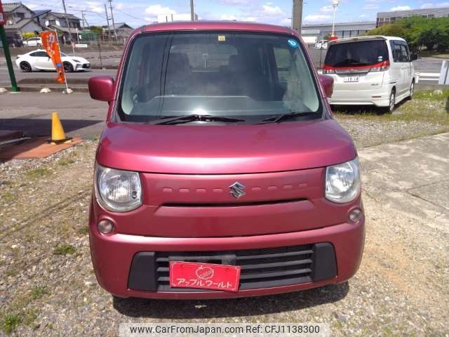 suzuki mr-wagon 2015 -SUZUKI 【豊田 580ｾ3950】--MR Wagon DBA-MF33S--MF33S-656981---SUZUKI 【豊田 580ｾ3950】--MR Wagon DBA-MF33S--MF33S-656981- image 2
