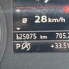 audi q2 2017 CFJ1616967 image 6