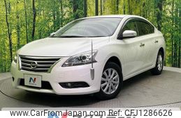 nissan sylphy 2013 -NISSAN--SYLPHY DBA-TB17--TB17-009818---NISSAN--SYLPHY DBA-TB17--TB17-009818-
