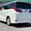 toyota alphard 2022 -TOYOTA--Alphard 3BA-AGH35W--AGH35-0053893---TOYOTA--Alphard 3BA-AGH35W--AGH35-0053893- image 15