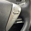 nissan serena 2014 -NISSAN--Serena DAA-HFC26--HFC26-216543---NISSAN--Serena DAA-HFC26--HFC26-216543- image 11