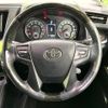 toyota vellfire 2016 -TOYOTA--Vellfire DBA-AGH30W--AGH30-0064863---TOYOTA--Vellfire DBA-AGH30W--AGH30-0064863- image 13