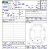 suzuki every 2019 -SUZUKI 【香川 480ﾛ5366】--Every DA17V--390670---SUZUKI 【香川 480ﾛ5366】--Every DA17V--390670- image 3
