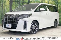 toyota alphard 2019 -TOYOTA--Alphard DBA-AGH30W--AGH30-0236847---TOYOTA--Alphard DBA-AGH30W--AGH30-0236847-