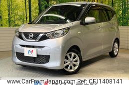 nissan dayz 2021 quick_quick_B43W_B43W-0124780