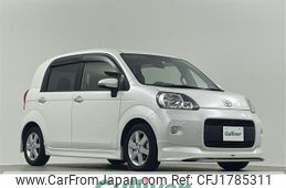 toyota porte 2014 CFJ1785311