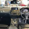 bmw m2 2018 quick_quick_1H30G_WBS1J52070VD45150 image 3