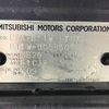 mitsubishi ek 2015 -MITSUBISHI--ek Custom DBA-B11W--B11W-0058607---MITSUBISHI--ek Custom DBA-B11W--B11W-0058607- image 31