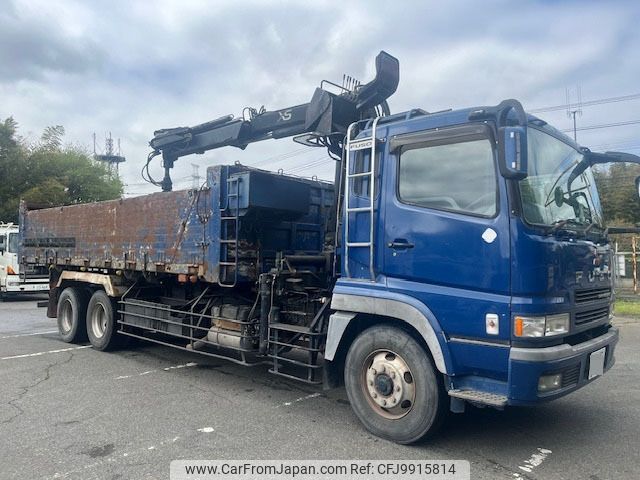 mitsubishi-fuso super-great 2002 -MITSUBISHI--Super Great KL-FV50MUZ--FV50MUZ-520143---MITSUBISHI--Super Great KL-FV50MUZ--FV50MUZ-520143- image 1