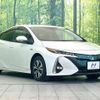 toyota prius-phv 2017 CFJ1603008 image 16