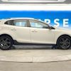 volvo v40 2015 quick_quick_MB5204T_YV1MZ6356E2051697 image 19