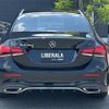 mercedes-benz a-class 2021 -MERCEDES-BENZ--Benz A Class 3DA-177112--W1K1771122J304092---MERCEDES-BENZ--Benz A Class 3DA-177112--W1K1771122J304092- image 5