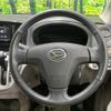 daihatsu mira-e-s 2014 quick_quick_LA300S_LA300S-1217453 image 12