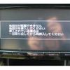 toyota vellfire 2015 -TOYOTA--Vellfire DBA-AGH30W--AGH30-0053274---TOYOTA--Vellfire DBA-AGH30W--AGH30-0053274- image 2