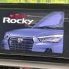 daihatsu rocky 2023 -DAIHATSU--Rocky 5BA-A201S--A201S-0009868---DAIHATSU--Rocky 5BA-A201S--A201S-0009868- image 3
