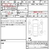 daihatsu tanto 2014 quick_quick_DBA-LA600S_LA600S-0053364 image 19