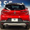 renault captur 2021 -RENAULT--Renault Captur 7BA-HJBH5H--VF1RJB006L0818741---RENAULT--Renault Captur 7BA-HJBH5H--VF1RJB006L0818741- image 17