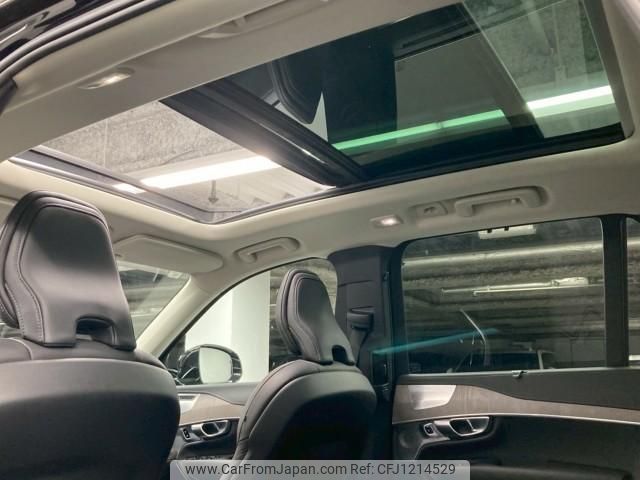 volvo xc90 2023 quick_quick_5AA-LB420TXCM2A_YV1LFL1M9R1155159 image 2