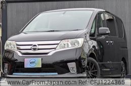 nissan serena 2010 quick_quick_DBA-FC26_FC26-000540