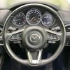 mazda cx-5 2017 CFJ1650246 image 8