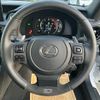 lexus is 2023 quick_quick_5BA-USE30_USE30-0001737 image 3