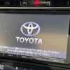 toyota harrier 2015 -TOYOTA--Harrier DAA-AVU65W--AVU65-0036611---TOYOTA--Harrier DAA-AVU65W--AVU65-0036611- image 5