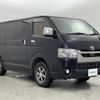 toyota hiace-van 2021 -TOYOTA--Hiace Van QDF-GDH206V--GDH206-1053846---TOYOTA--Hiace Van QDF-GDH206V--GDH206-1053846- image 1