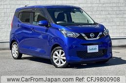 nissan dayz 2021 -NISSAN--DAYZ 5BA-B43W--B43W-0127530---NISSAN--DAYZ 5BA-B43W--B43W-0127530-