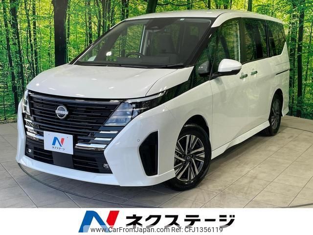 nissan serena 2023 quick_quick_FC28_FC28-011291 image 1
