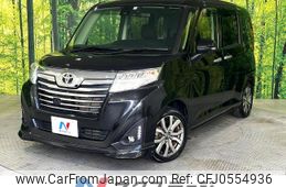 toyota roomy 2018 -TOYOTA--Roomy DBA-M900A--M900A-0225952---TOYOTA--Roomy DBA-M900A--M900A-0225952-