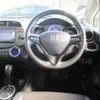 honda fit-shuttle 2014 -HONDA--Fit Shuttle DAA-GP2--GP2-3212758---HONDA--Fit Shuttle DAA-GP2--GP2-3212758- image 16