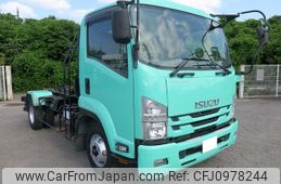 isuzu forward 2017 -ISUZU--Forward TKG-FRR90S2--FRR90-7110017---ISUZU--Forward TKG-FRR90S2--FRR90-7110017-