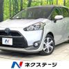 toyota sienta 2017 -TOYOTA--Sienta DAA-NHP170G--NHP170-7083169---TOYOTA--Sienta DAA-NHP170G--NHP170-7083169- image 1